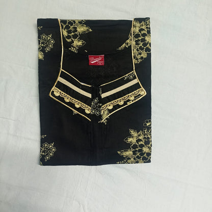 Coffee brown background yellow floral pattern Nighty