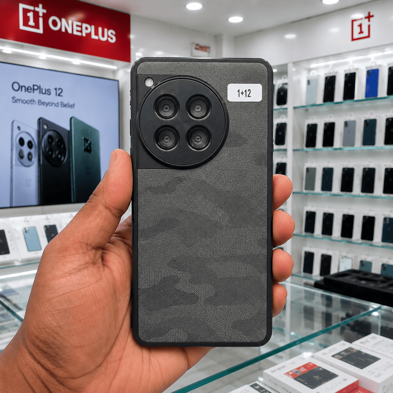 Military Camouflage Phone Case for OnePlus 12 Back Cover Onezeros.in