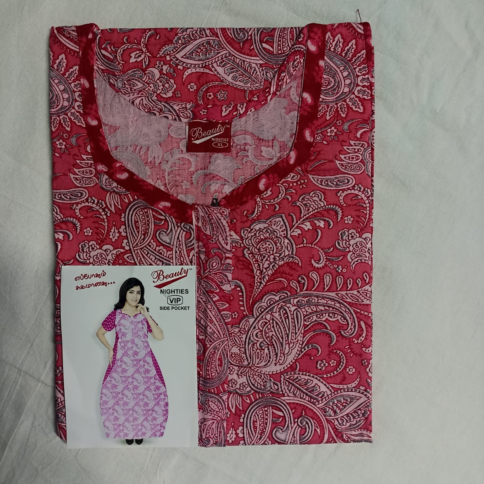 Pansy Purple Color Floral Pattern Nighty XL / 1 Onezeros.in