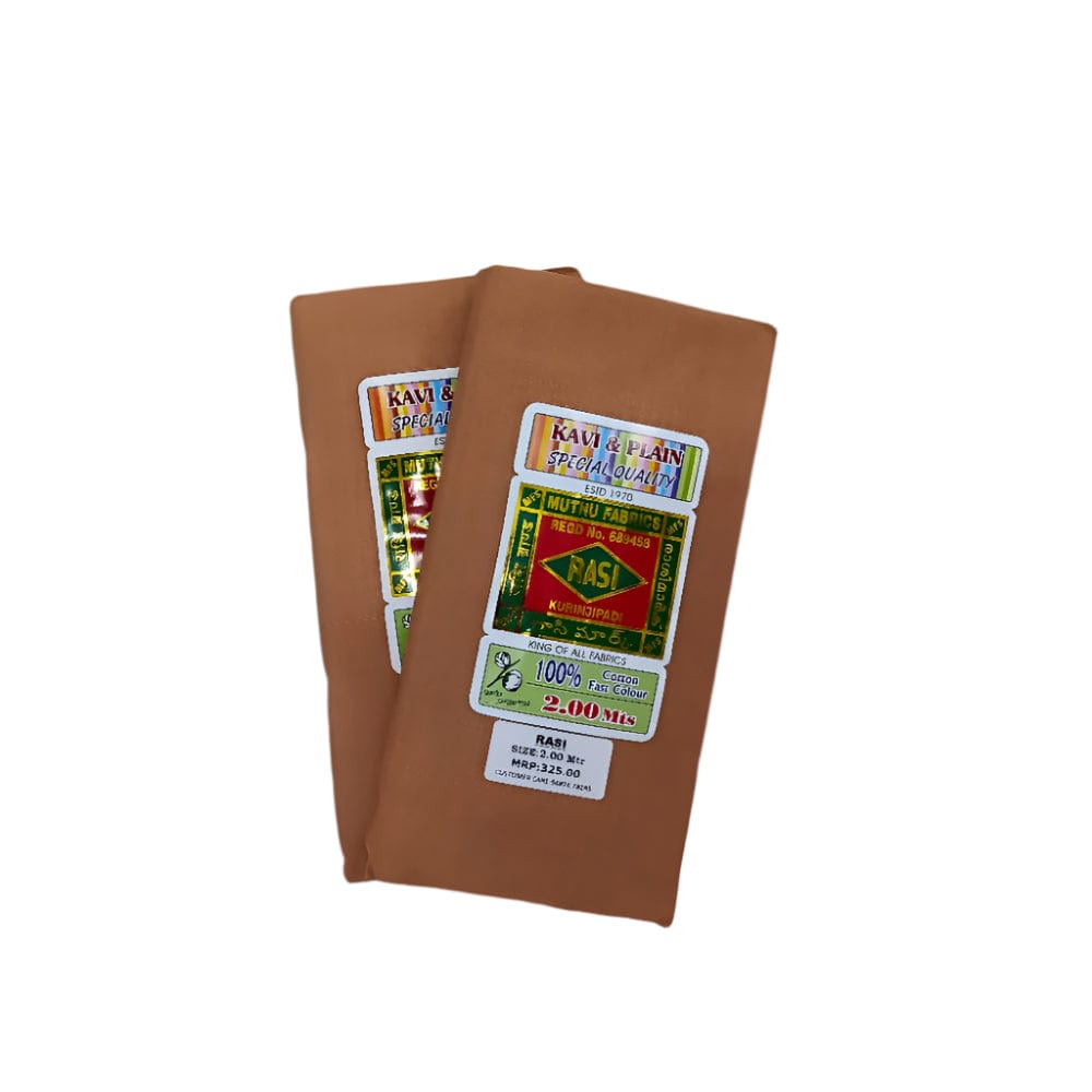 RASI Kavi Kaily Lungie (Pack of 2) Light Kavi Onezeros.in