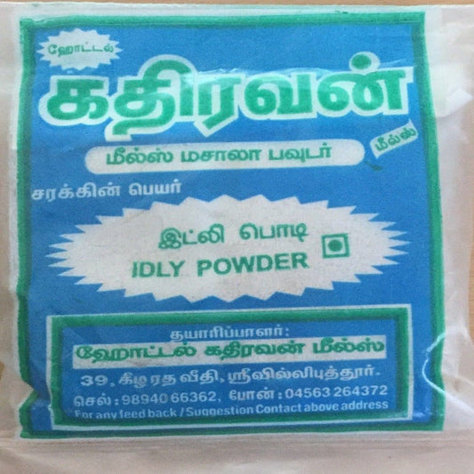 Kathiravan Idly Powder Seasonings & Spices