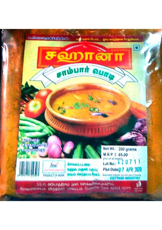 Sahana Sambar Podi Powder ( 200 Grams ) Seasonings & Spices