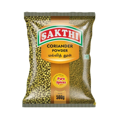 Sakthi Coriander Powder|  Dhaniya Powder Seasonings & Spices